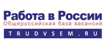 Работа в России
