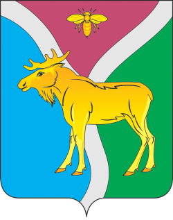 Герб