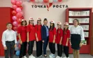 Открытие центра образования «Точка роста»